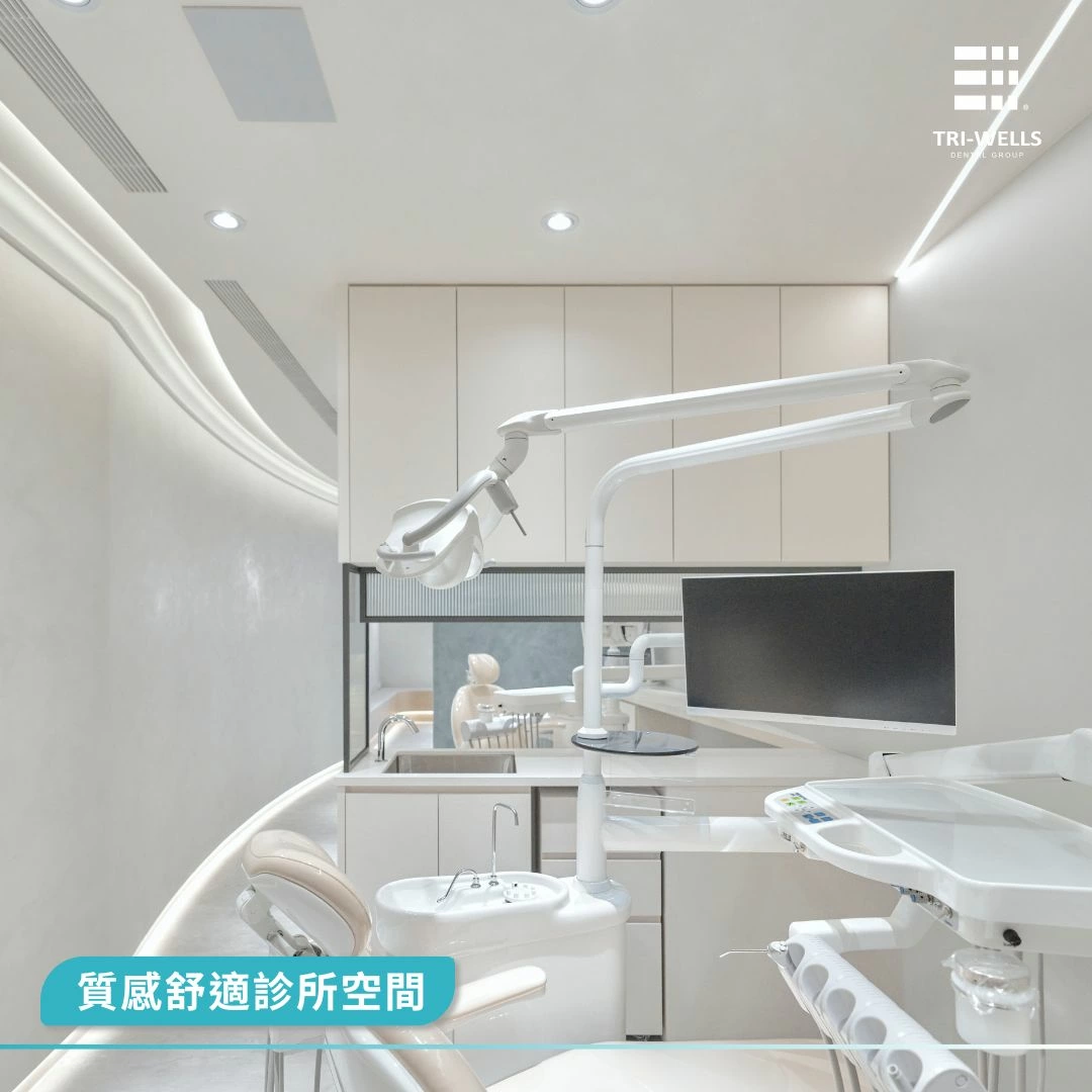 台北大安區牙醫推薦|忠孝三井牙醫診所:捷運樞紐全口重建據點,信用卡支付讓就診更便捷 台北大安區牙醫推薦|忠孝三井牙醫診所:捷運樞紐全口重建據點,信用卡支付讓就診更便捷