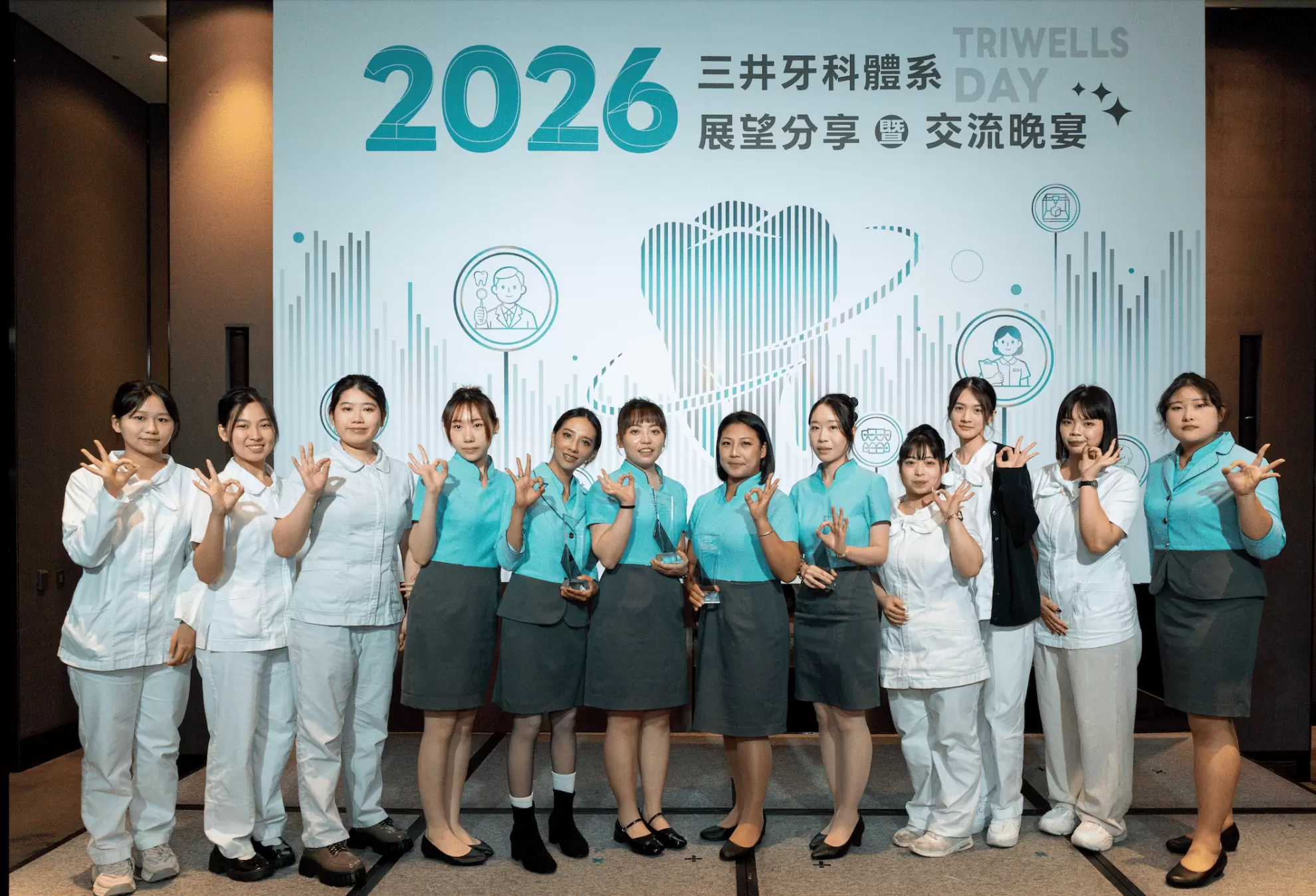 三井牙科體系轉型之路:以團隊為核心,打造永續經營的醫療品牌 三井牙科體系轉型之路:以團隊為核心,打造永續經營的醫療品牌