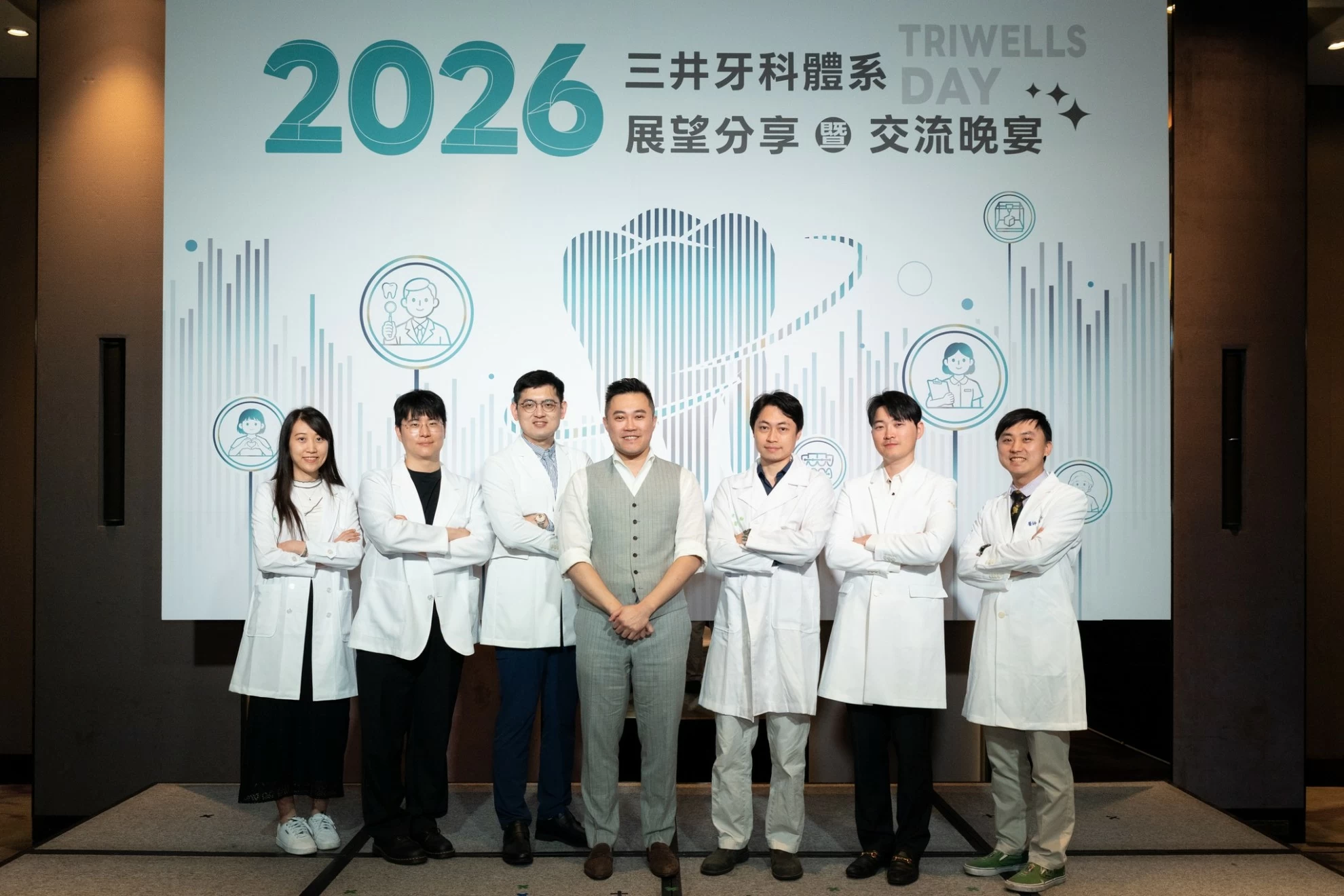 留牙才是奢侈品!三井牙科「全人照護計畫」,拒絕低價植牙惡性競價 留牙才是奢侈品!三井牙科「全人照護計畫」,拒絕低價植牙惡性競價