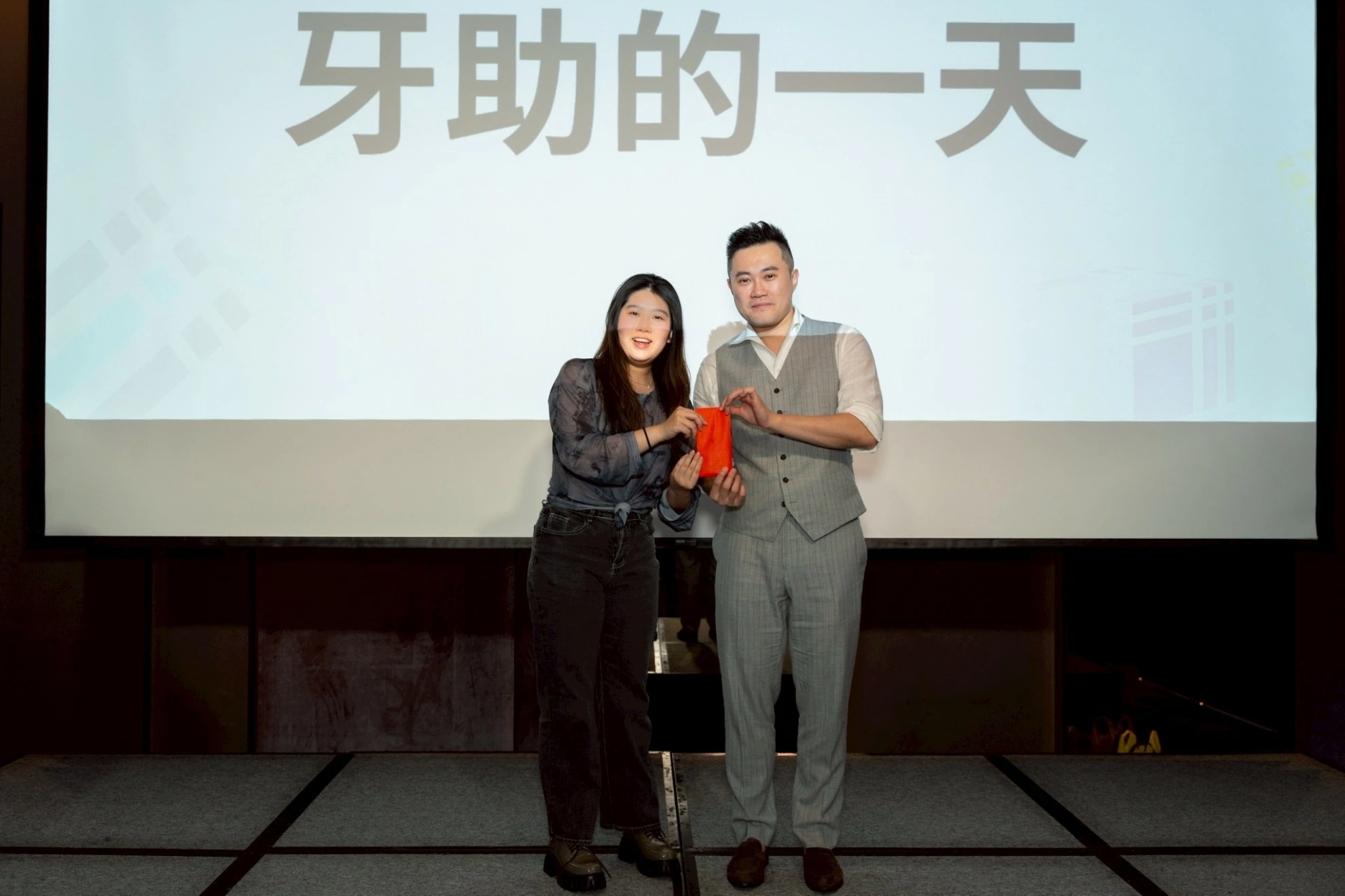 三井牙科體系2026交流晚宴,凝聚團隊力量迎向未來 三井牙科體系2026交流晚宴,凝聚團隊力量迎向未來