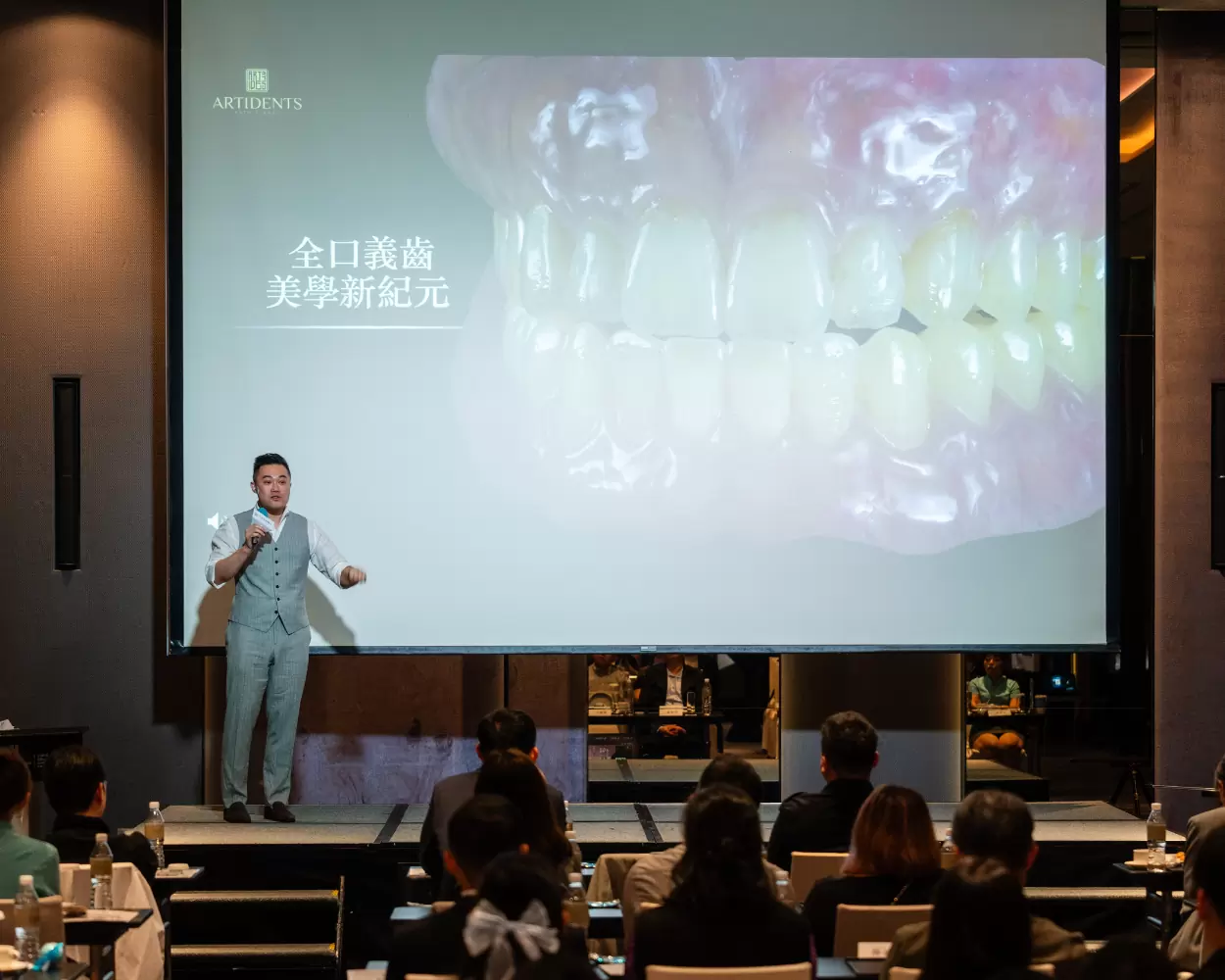 恭喜 郭維仁 醫師榮獲【JPDA 吸附性義齒國際講師】認證