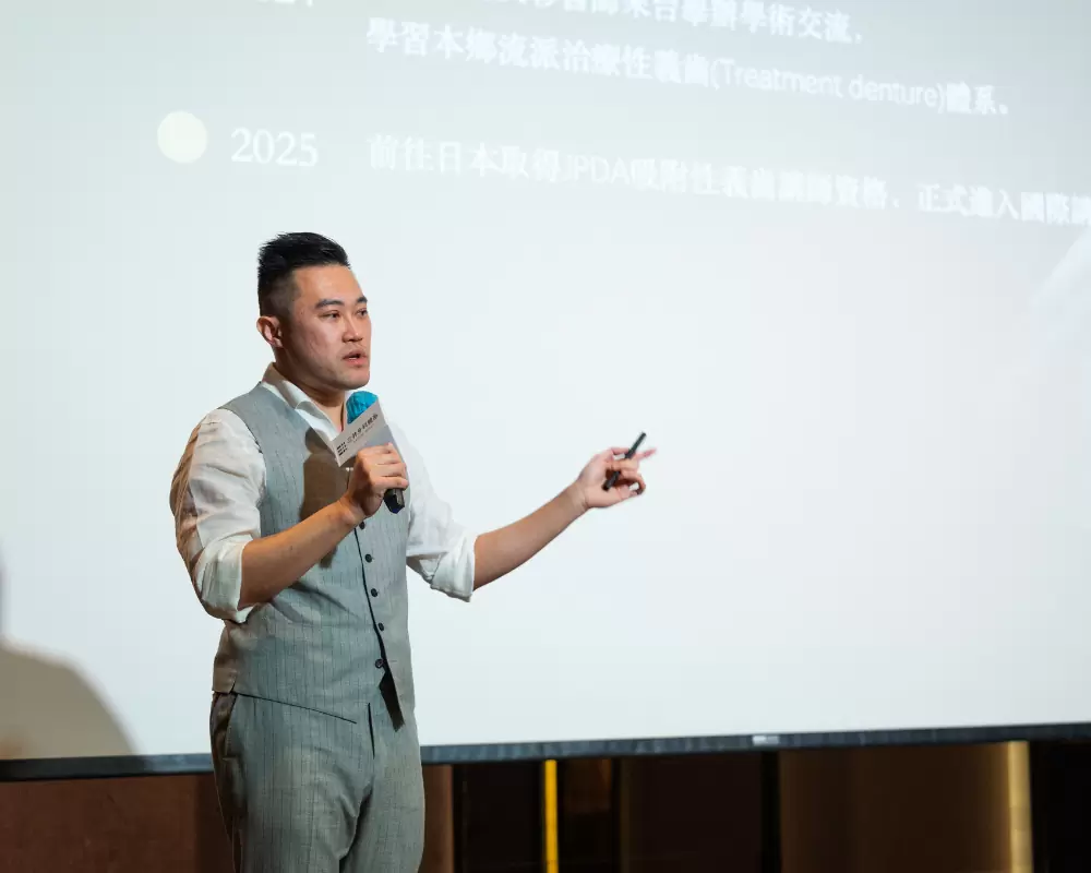 恭喜 郭維仁 醫師榮獲【JPDA 吸附性義齒國際講師】認證