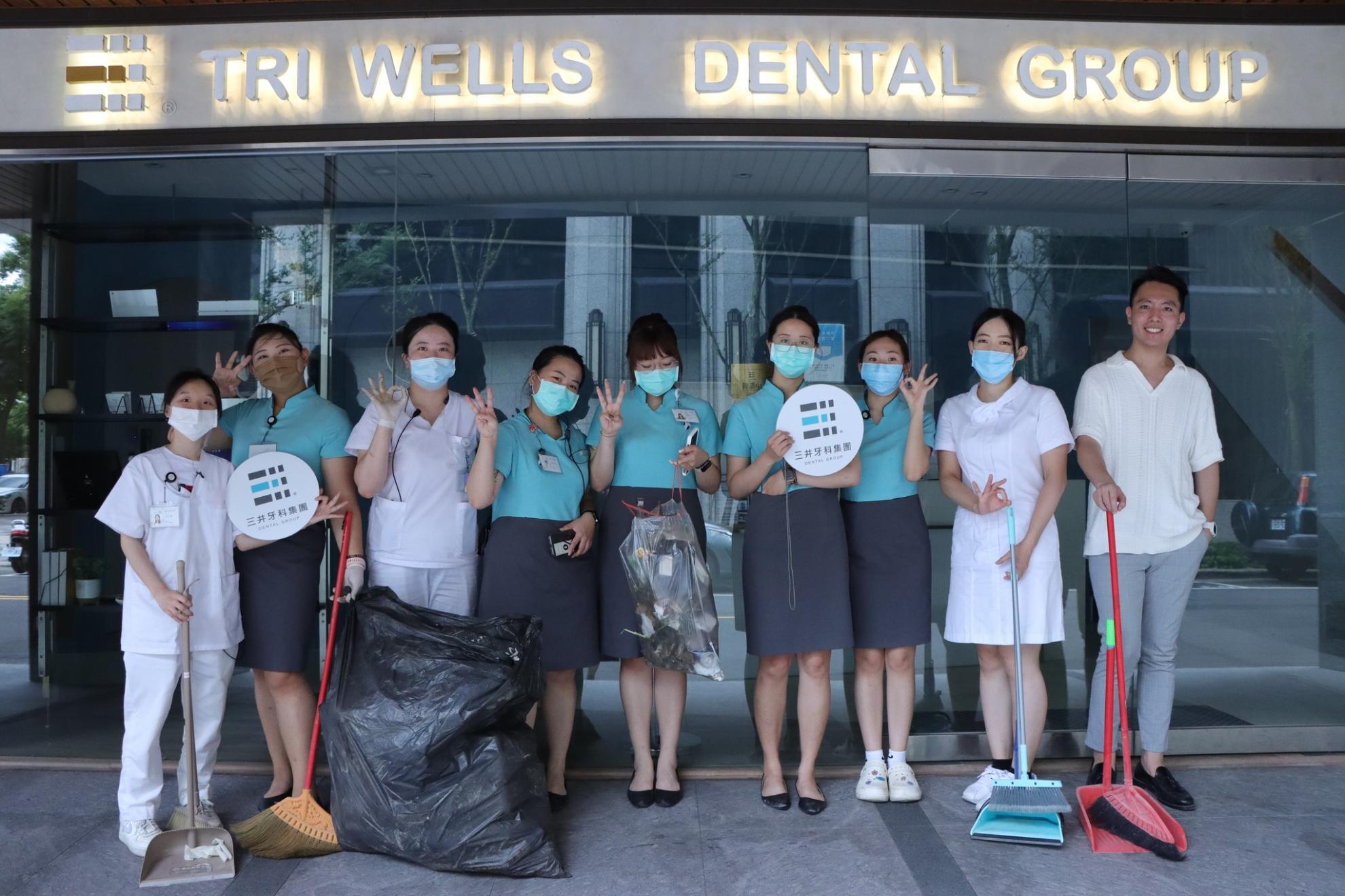 一年一度的員工淨街活動