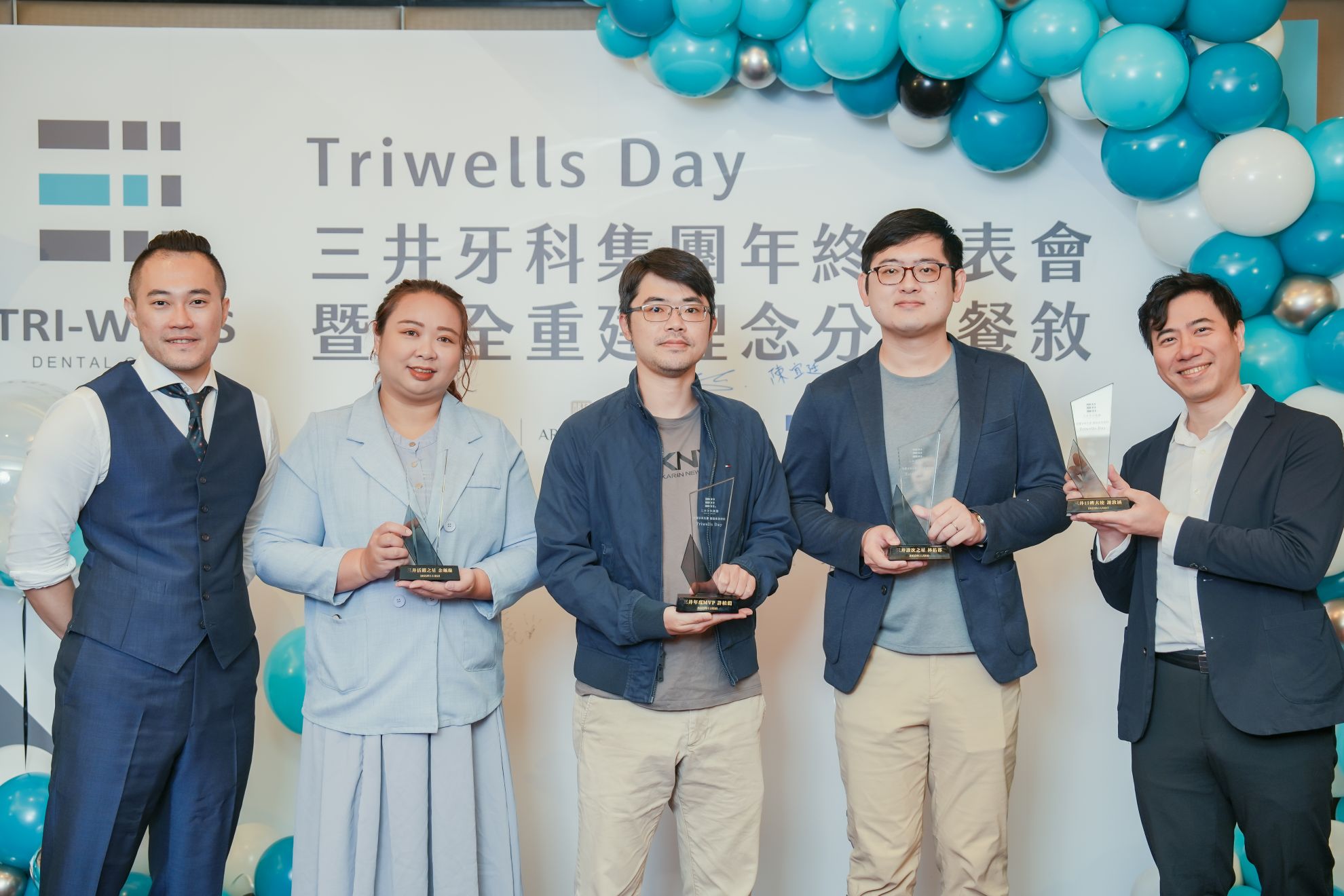 Triwells Day 年終發表會暨安全重建理念分享餐敘-活動圓滿成功 Triwells Day 年終發表會暨安全重建理念分享餐敘-活動圓滿成功
