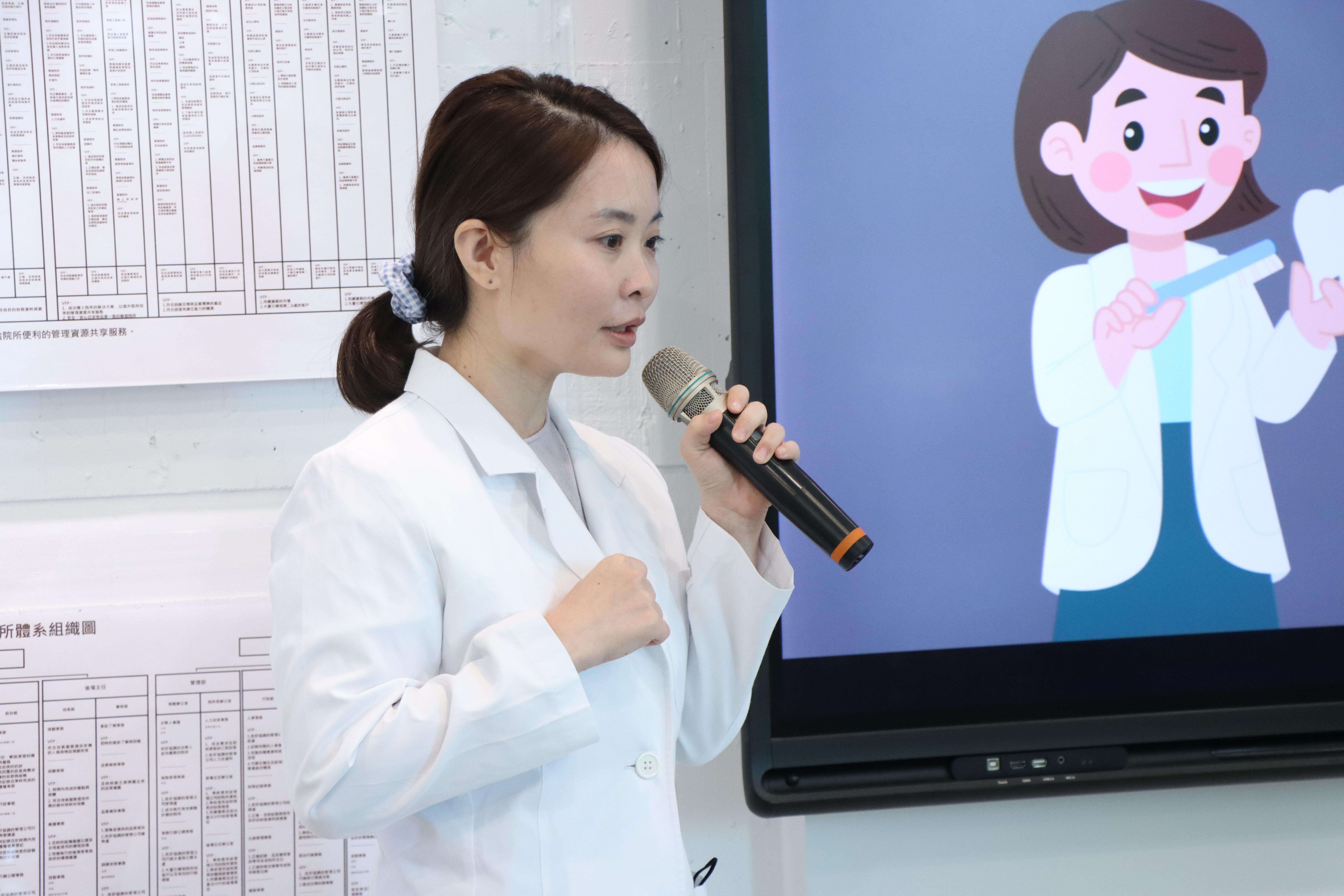 第一屆小小牙醫營 圓滿落幕