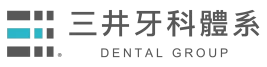 三井牙科集團