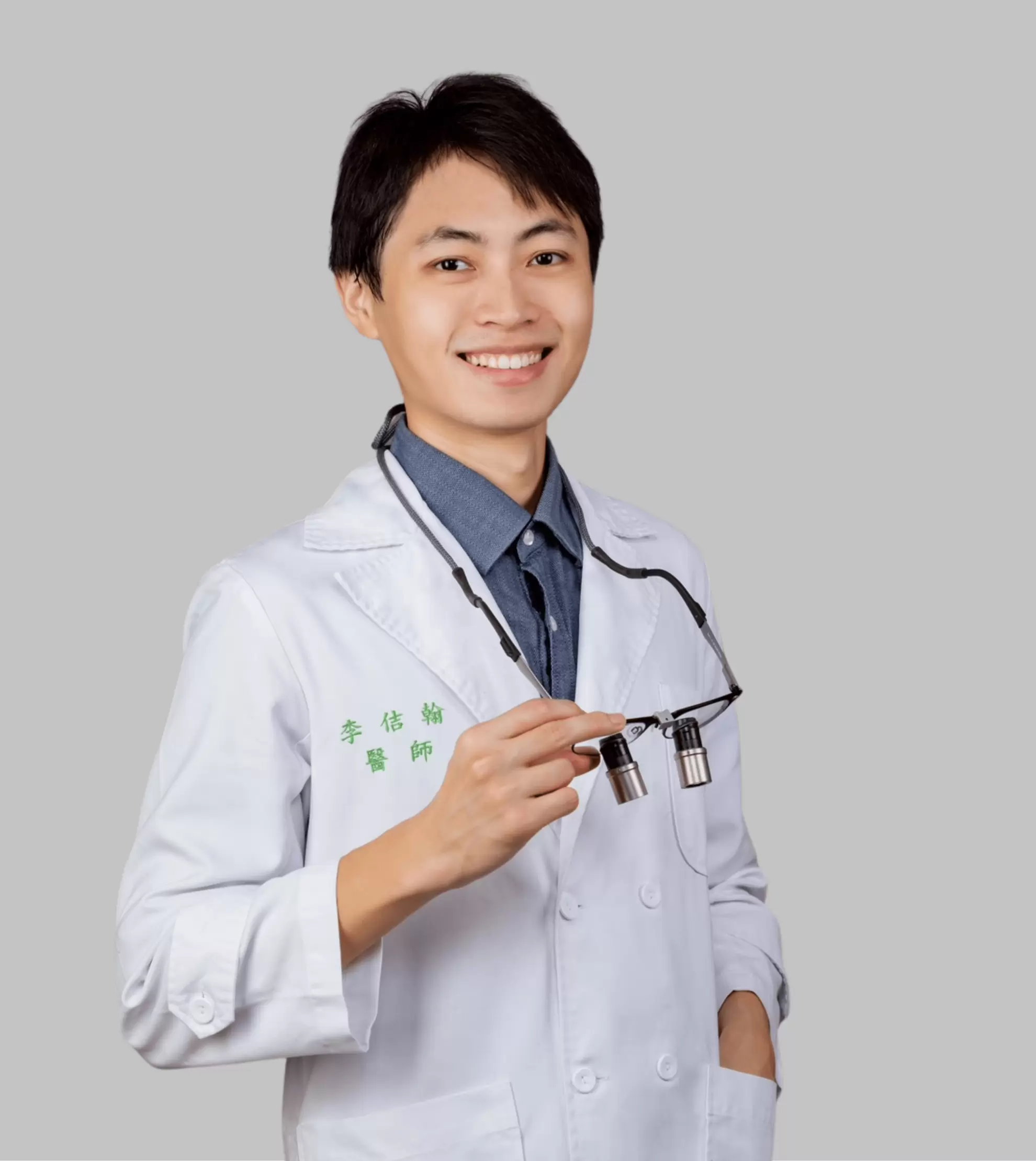 三井團隊 三井團隊